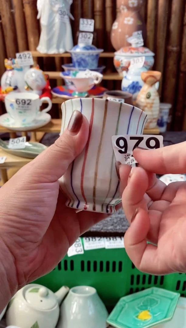 【闪购商品】瓷片开心快乐每一天呀