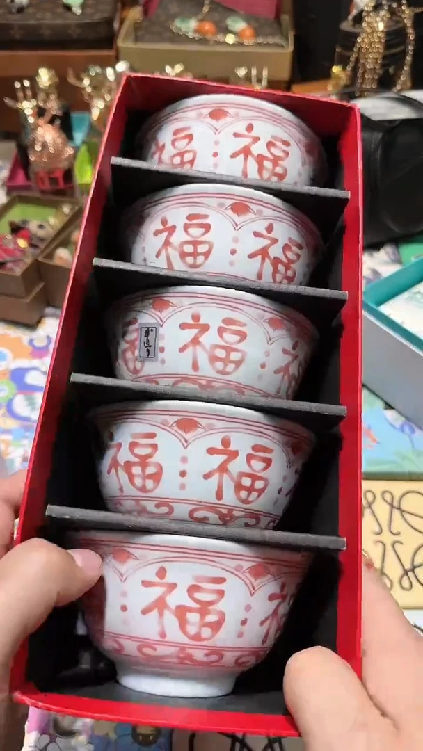 【闪购商品】瓷片换类目孤品单品一件不留