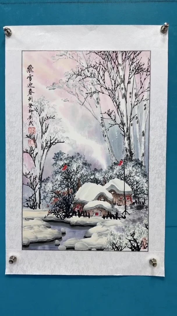 国画启辰艺术刘武手绘-国画4