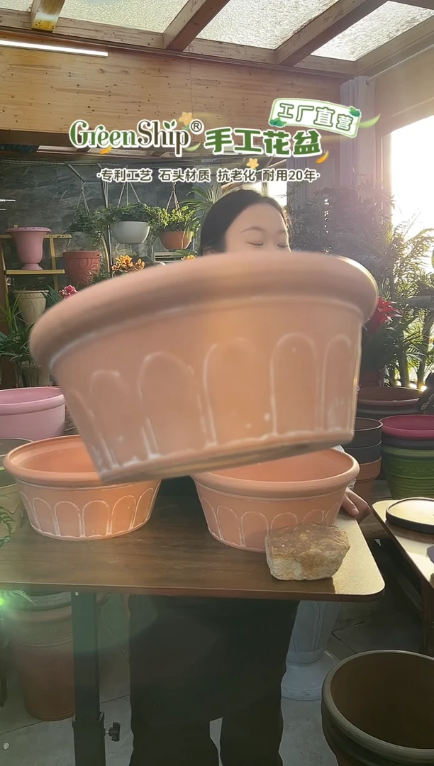 30*13/AAC30【3只装】粉色刷白外贸尾单小花盆