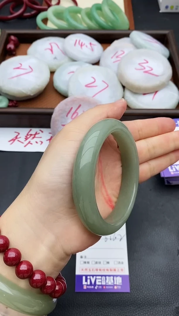 未镶嵌手镯石英质玉141+61/62