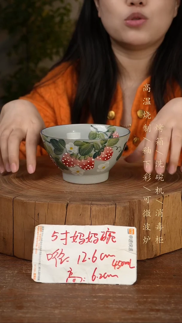 碗瓷景德镇手工手绘高温瓷釉下彩