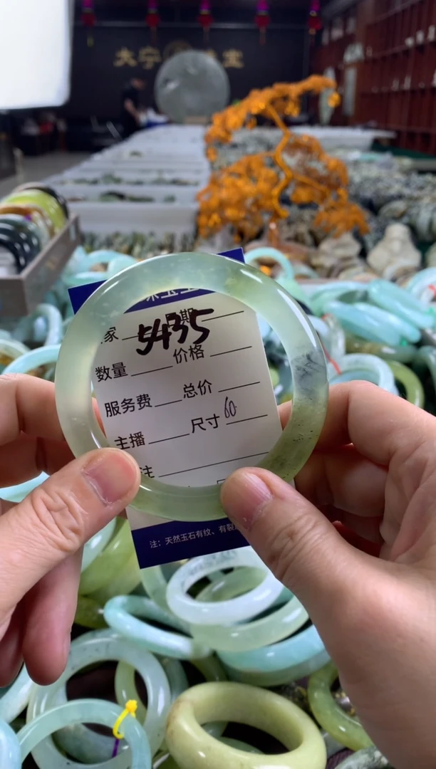 蛇纹石玉未镶嵌手镯5435