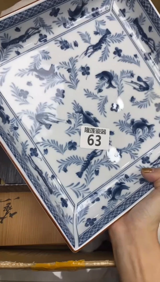 瓷片呗*隆莲瓷器欢迎大家