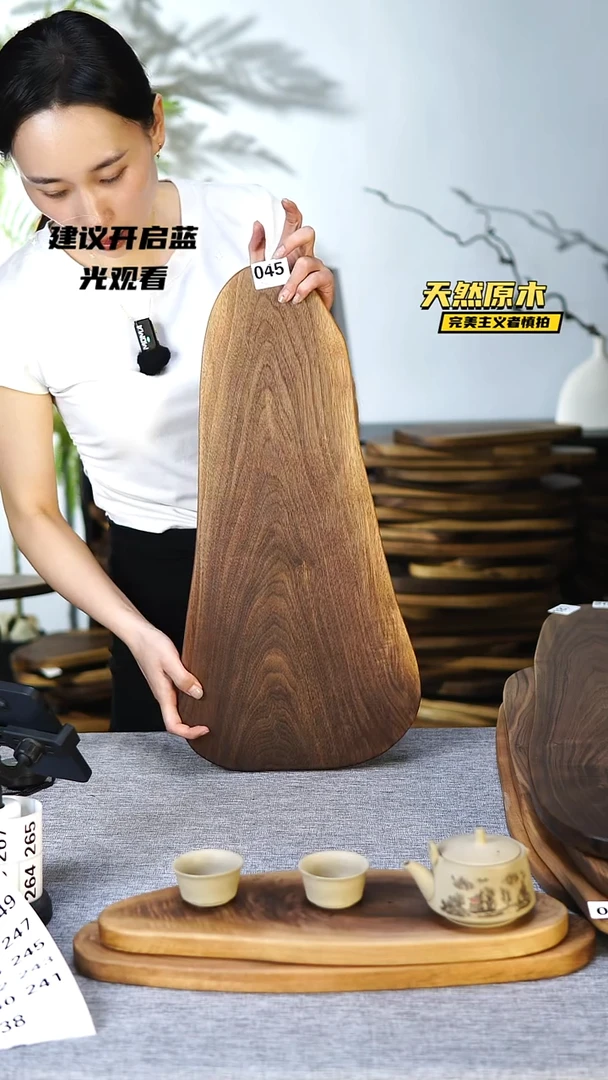 木北美黑胡桃原木.干裂疤结不属于商品质量问题完美主义者慎拍