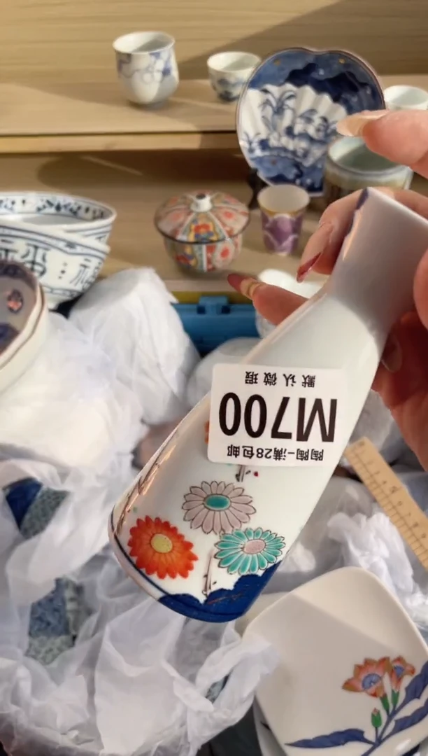 【闪购商品】杯瓷器瓷器瓷器瓷器M700