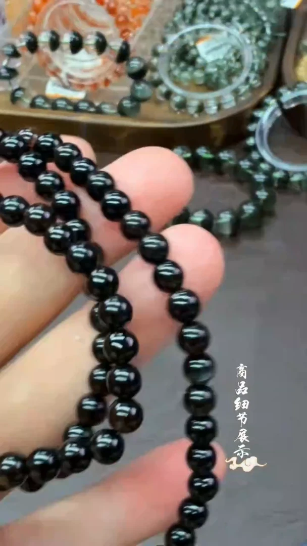 手链未镶嵌碧玺A07手链多圈