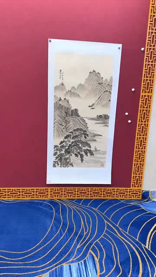 国画书法绘画闪购