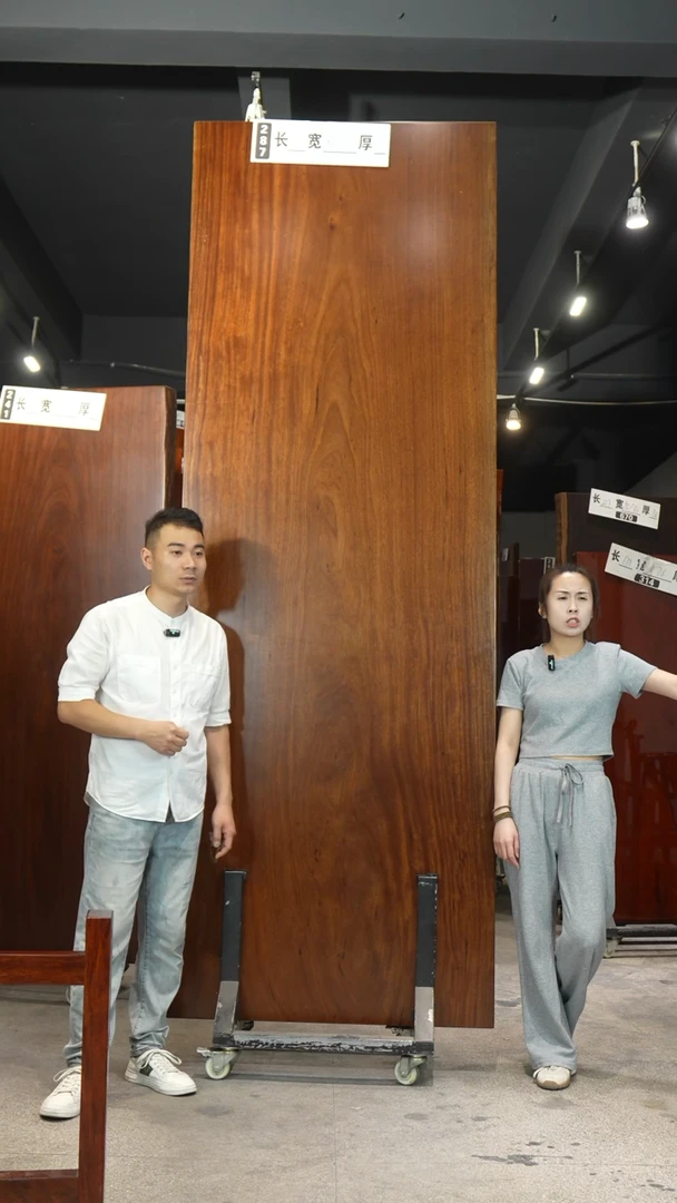 木287号乌金木288*100*6