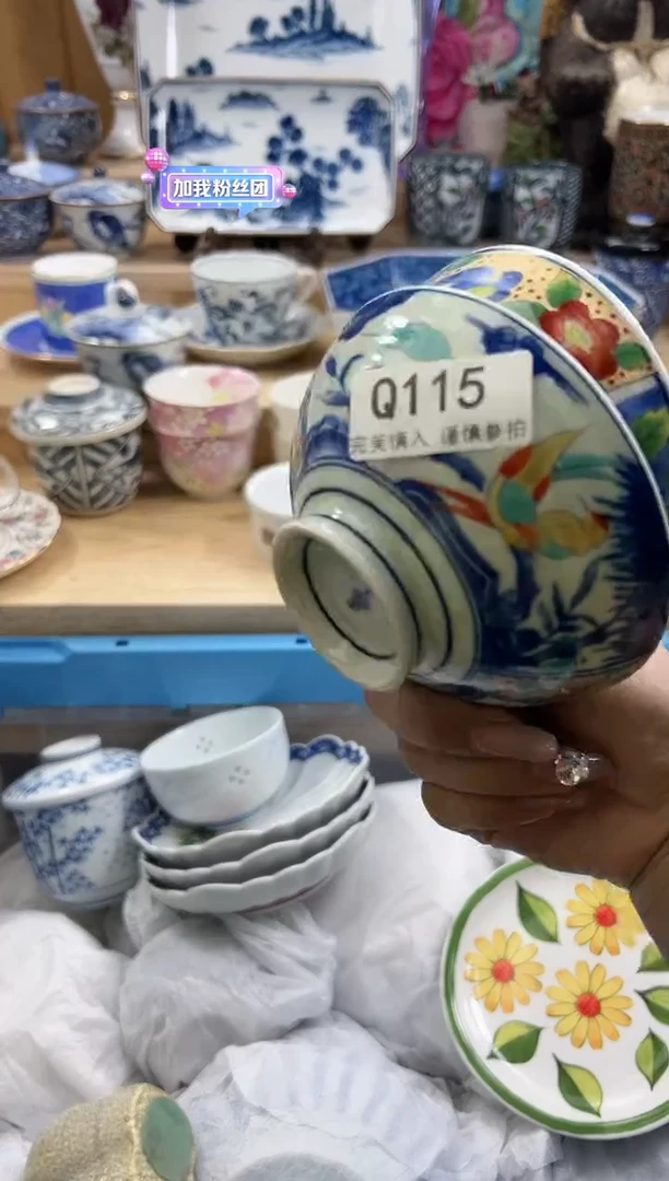 【闪购商品】瓷片115qqqqqqqqqqqq