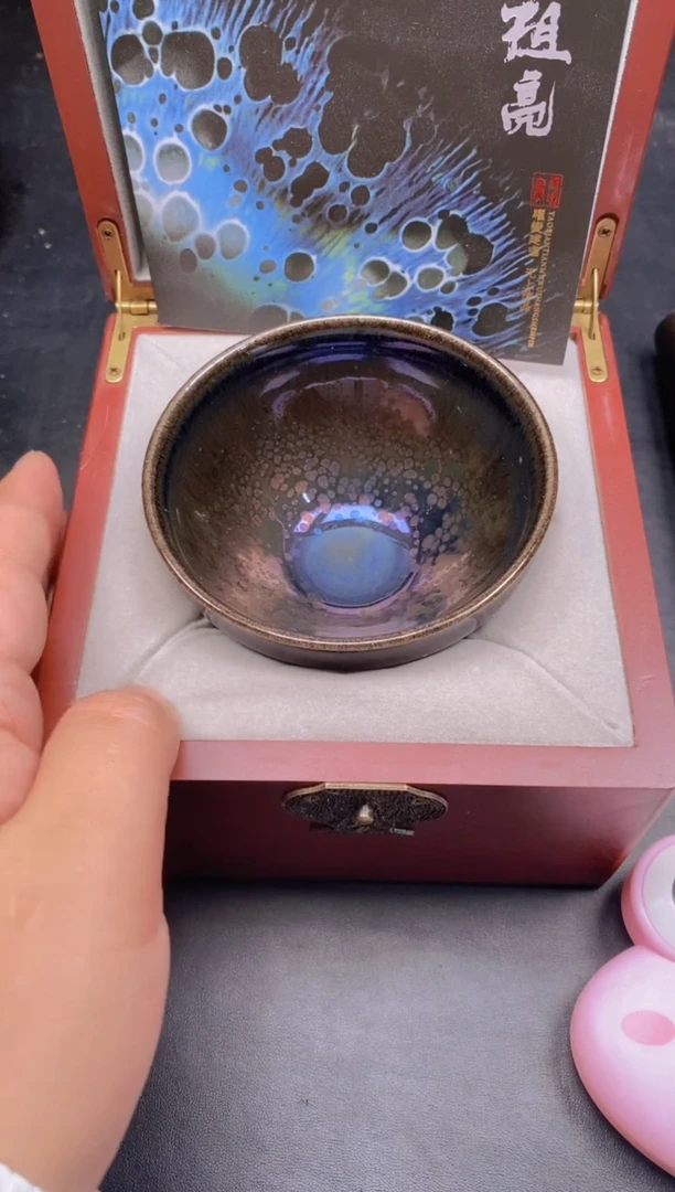 茶盏教****长------------ 精美主人杯