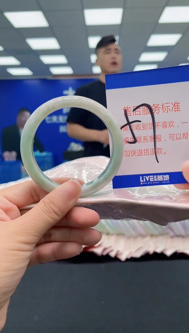 未镶嵌手镯翡翠AAAAAAAAA