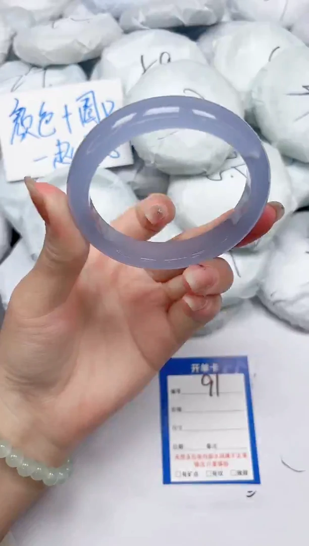 未镶嵌手镯石英质玉91/59.4