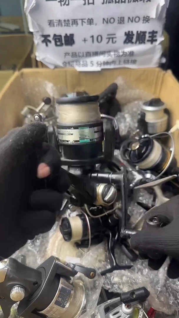 八*后直播间讲解为准，看清楚再下单，如有拆卸不退不换！微瑕