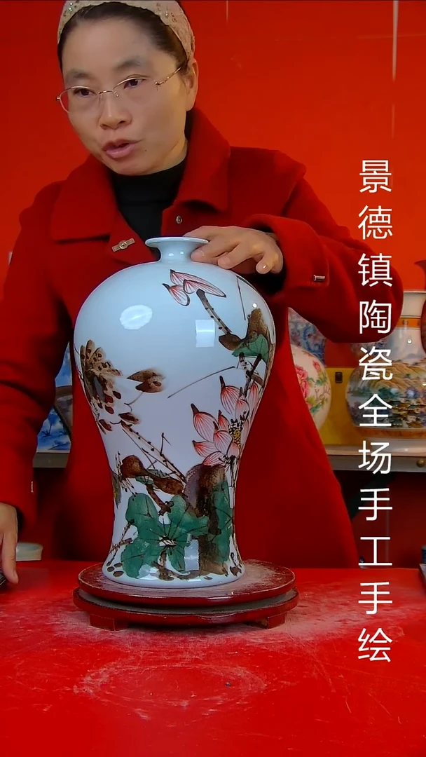 摆件陶瓷景德镇陶瓷 全场手工手绘