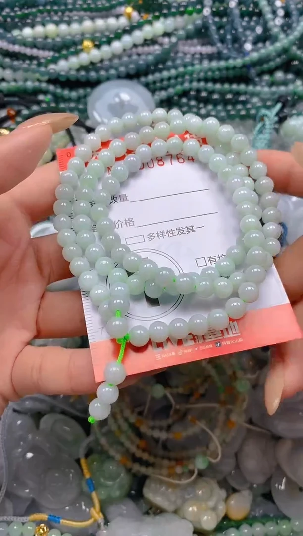颈饰未镶嵌翡翠闪购0008764