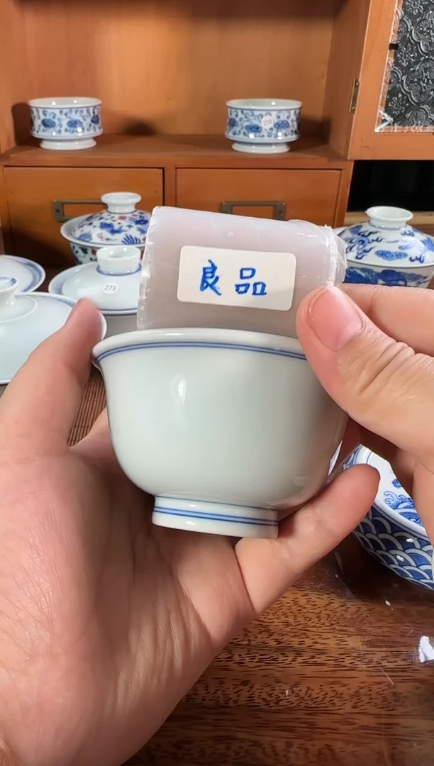 【闪购商品】双板桥柴窑双板桥柴窑
