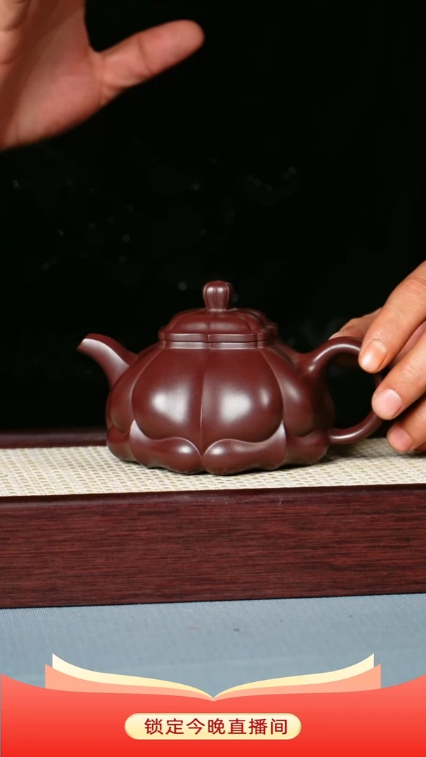 茶壶紫砂 老紫泥 筋纹  合菱