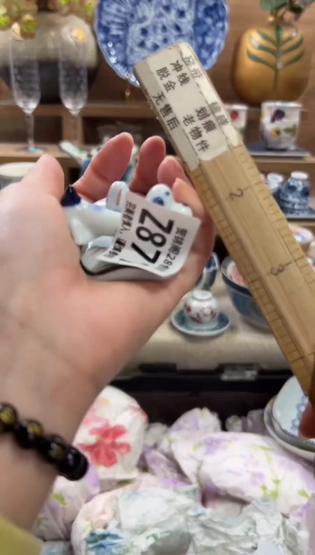 瓷片朵**妈       Z871