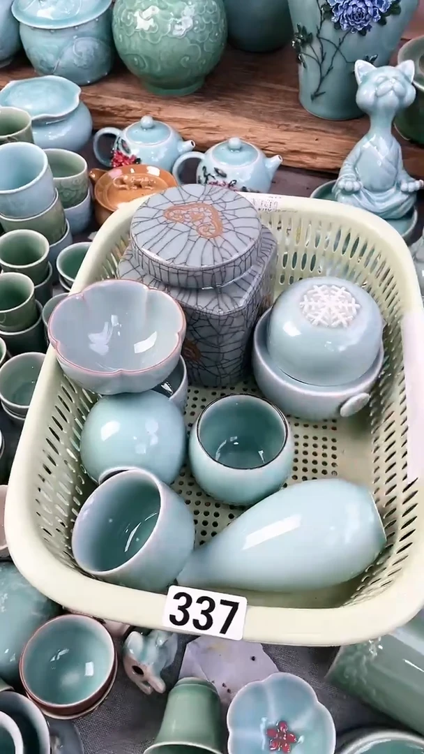 337特价福利 微瑕 慧仙青瓷