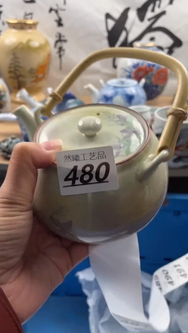 【闪购商品】瓷片480然曦海外工艺品***