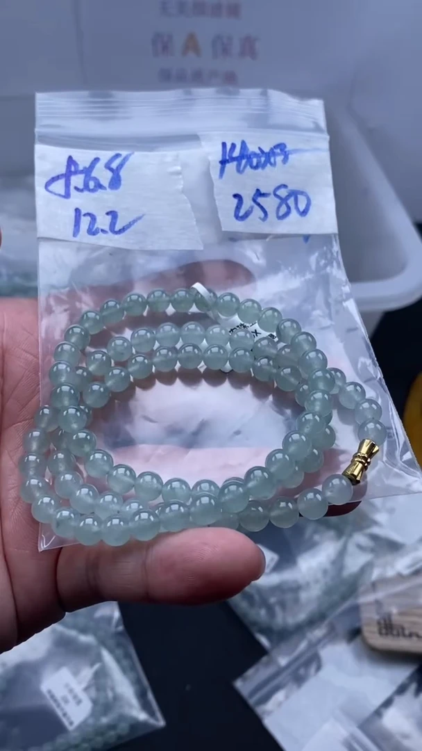 未镶嵌定制翡翠天然缅甸翡翠