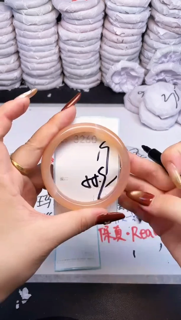 手镯玛瑙/玉髓未镶嵌3260