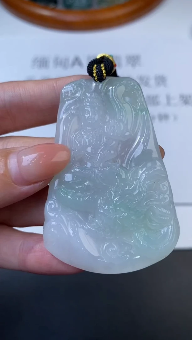 未镶嵌挂件翡翠305855   多人