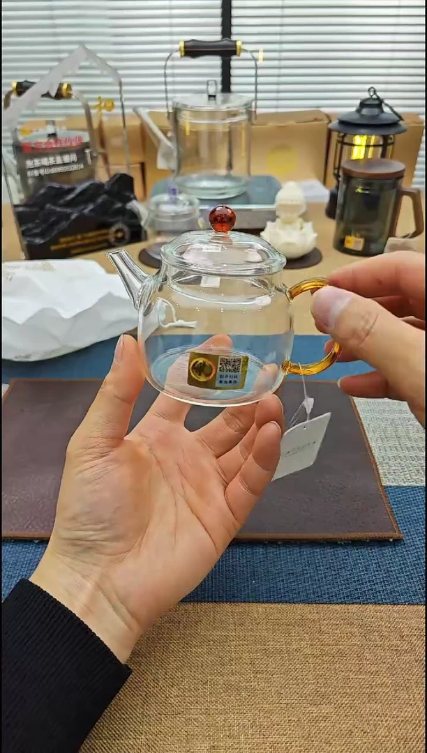 【闪购商品】禾器言卿壶琥珀色金标