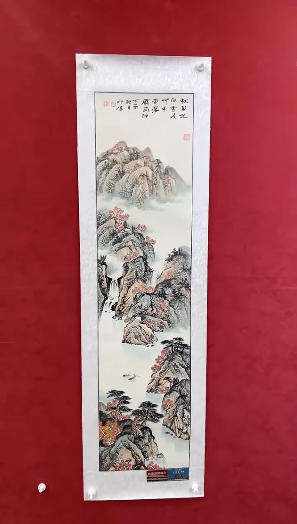 国画老师创作作品 68