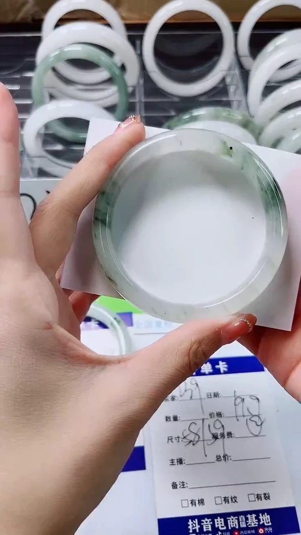 【闪购商品】石英质玉手镯未镶嵌A239-58/59