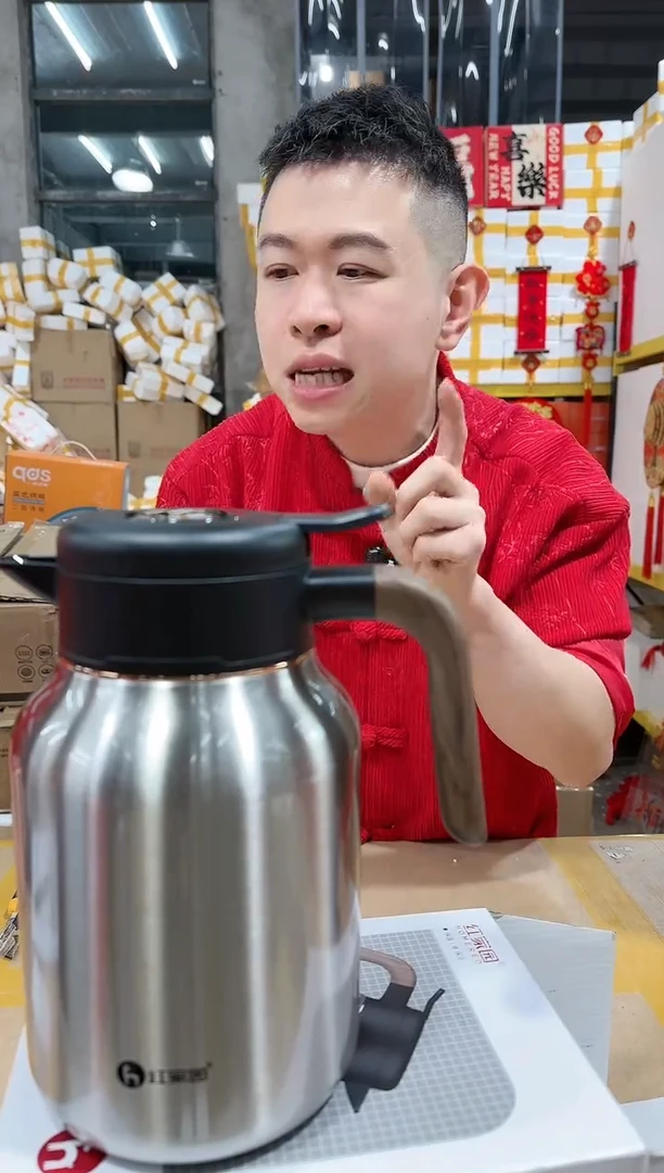 【闪购商品】钢本色真空304高品质带把保温焖茶壶