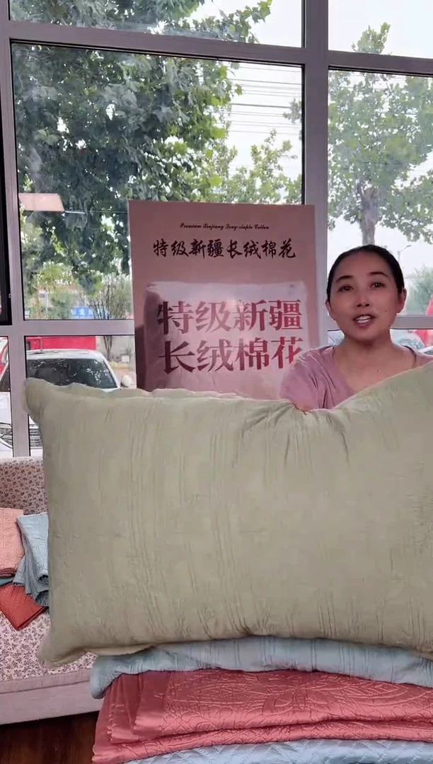 莱赛尔纤维竹子绿色枕套