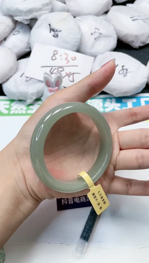 石英质玉手镯未镶嵌54-60