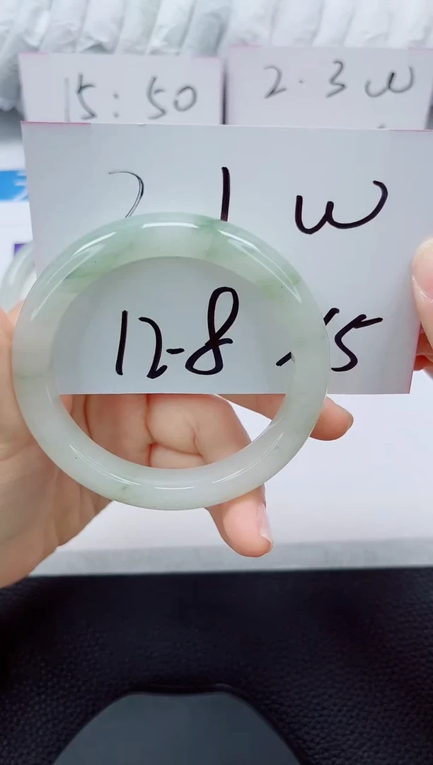 未镶嵌手镯石英质玉191-55/56