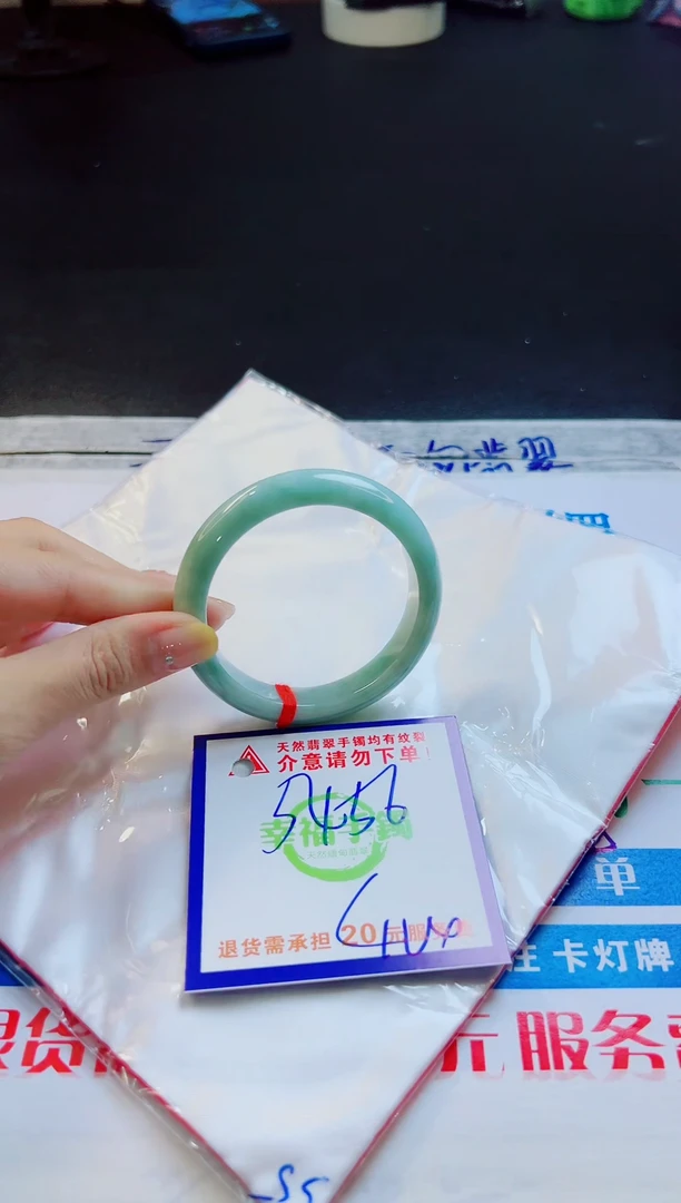 翡翠手镯未镶嵌天然缅甸翡翠A货！A货！A货！A货！A货！