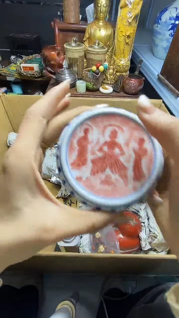 【闪购商品】瓷器瓷器瓷器瓷器