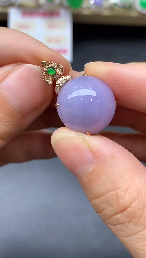 颈饰未镶嵌翡翠122中国好珍宝