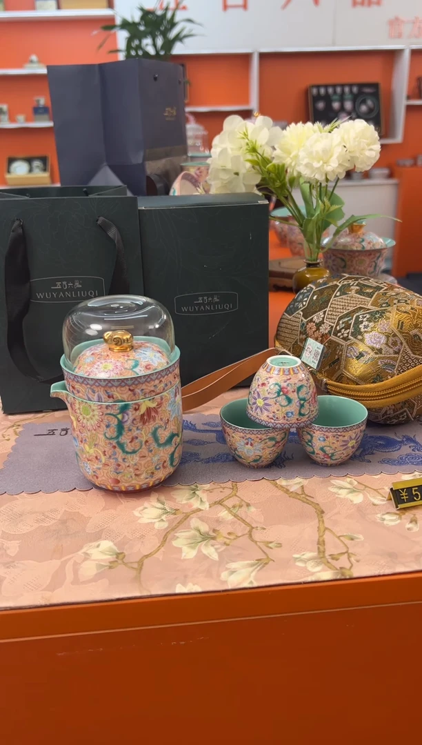 【闪购商品】瓷片小乔闪电购链接