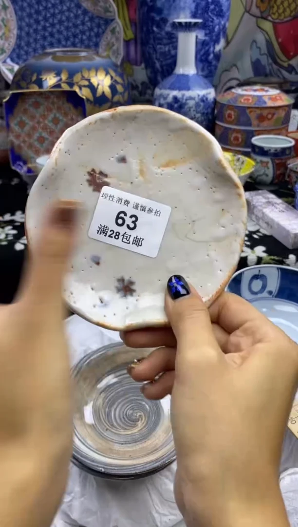 瓷片向****️瓷色工艺品品品品063