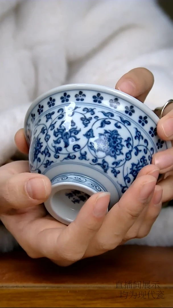 陶瓷仿明缠枝莲双狮压手杯（柴窑）  65号