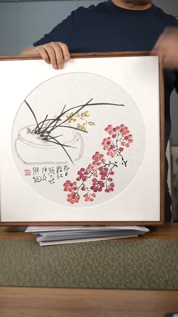 书法协会会员老师作品-