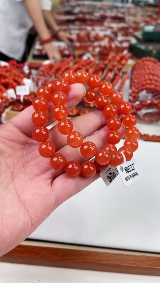 【闪购商品】南红玛瑙冰红手串11+未镶嵌（多样式发其一）