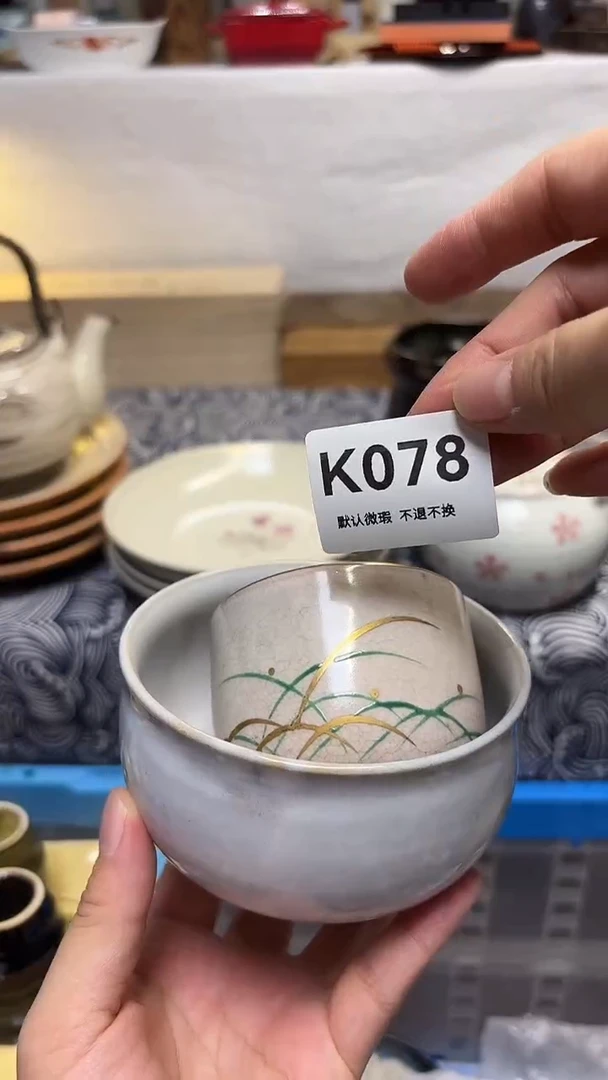 瓷片用****7喵喵家都是大漂亮