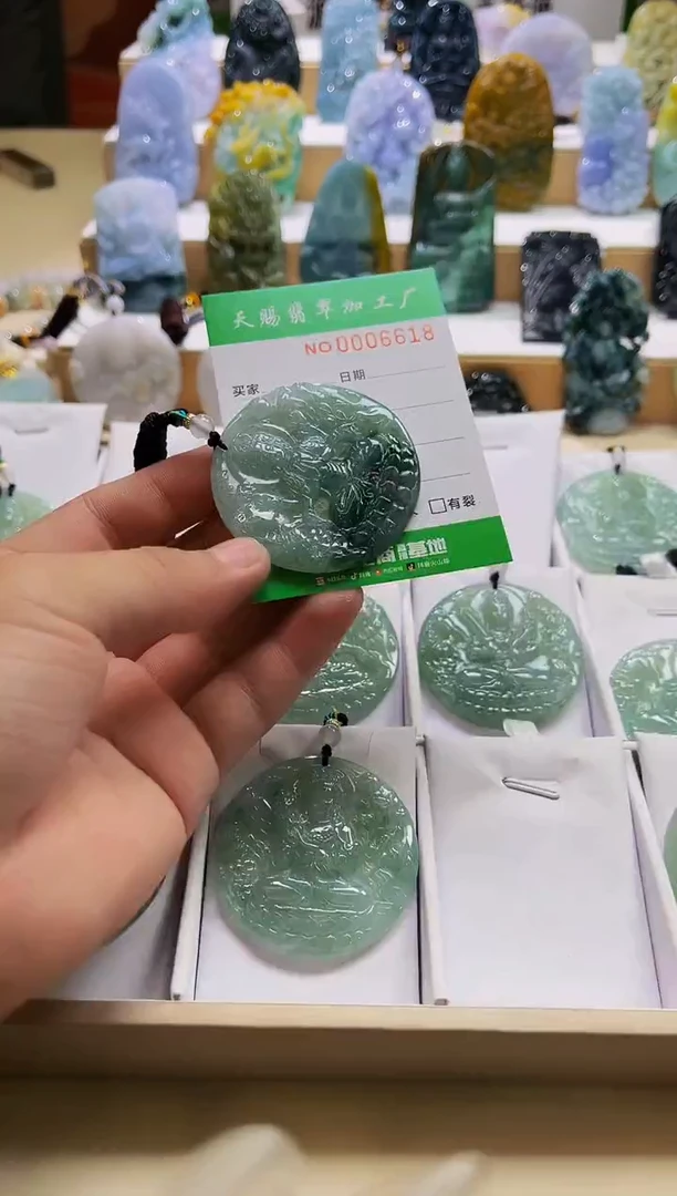 翡翠未镶嵌颈饰柒哥珠宝闪购商品名称2025609