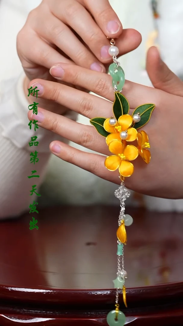 【闪购商品】织绣0801非遗国风手工美物