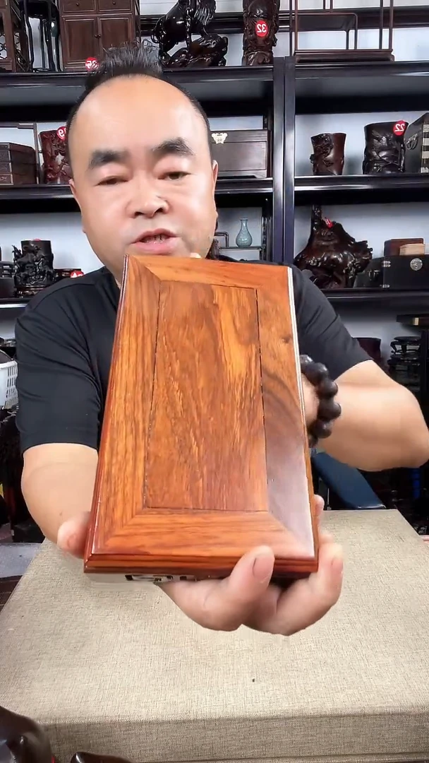 木回纹长方老李红木工艺品