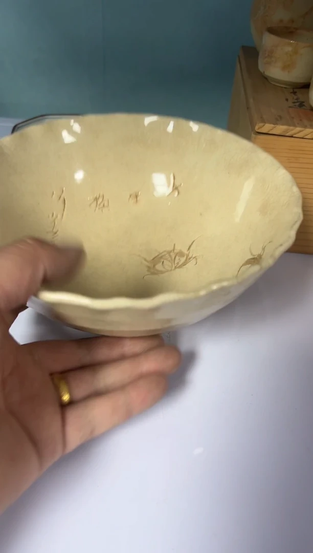 瓷片?*龙爱文工艺品精选0186