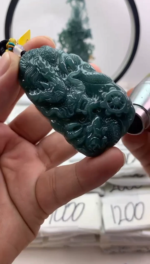 翡翠未镶嵌颈饰龙牌【品质一般介意慎拍】