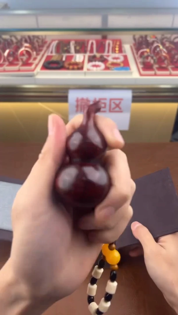 得闲文玩阁血檀链接@@YS1414